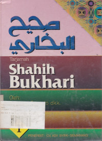 Tarjamah Shahih Bukhari Jilid I