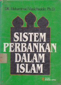 Sistem Perbankan Dalam Islam
