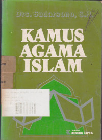 Kamus Agama Islam