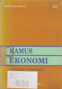 Kamus Ekonomi (Inggris-Indonesia)