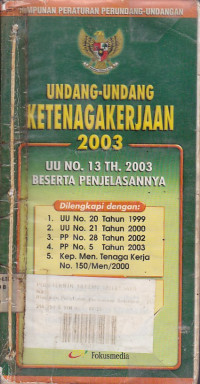 Undang-Undang Ketenagakerjaan 2003