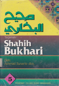 Tarjamah Shahih Bukhari Juz V