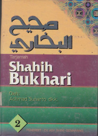 Tarjamah Shahih Bukhari Juz II