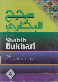 Tarjamah Shahih Bukhari Juz IV