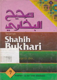 Tarjamah Shahih Bukhari Juz VII