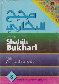 Tarjamah Shahih Bukhari Juz VIII