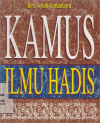 Kamus Ilmu Hadis