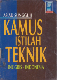 Kamus Istilah Teknik: Inggris-Indonesia