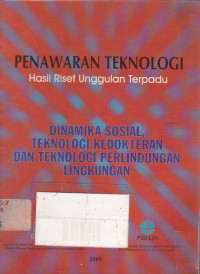 Penawaran teknologi Ilmu Kebumiaan Dan Kelautan: Hasil Riset Unggulan Terpadu