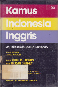 Kamus Indonesia-Inggris: An Indonesian-English