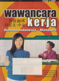 Wawancara Kerja: Bahasa Indonesia-Mandarin