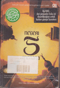 Negeri 5 Menara