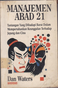 Manajemen Abad 21