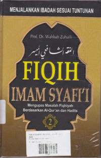 Fiqih Imam Syafi'i 2