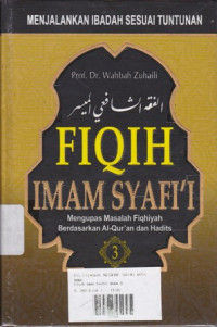 Fiqih Imam Syafi'i 3