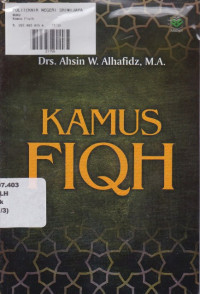 Kamus Fiqh