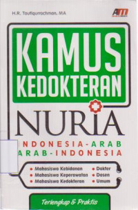 Kamus Kedokteran: Nuria Indonesia-Arab Arab-Indonesia