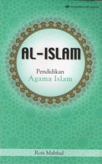 Al-Islam: Pendidikan Agama Islam