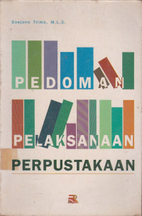 Pedoman Pelaksanaan Perpustakaan