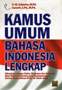 Kamus Umum Bahasa Indonesia Lengkap