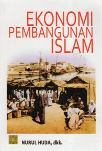 Ekonomi Pembangunan Islam