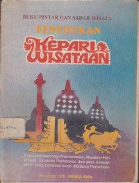 Buku Pintar & Sadar Wisata Pendidikan Kepariwisataan