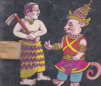 Favourite Stories From Cambodia