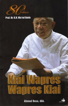 1 cover