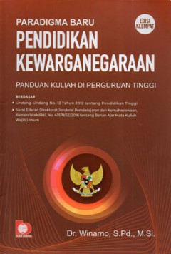1 cover